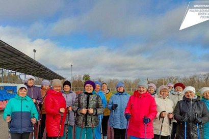 Название статьи