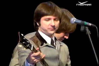 Официальный трибьют группы The Beatles выступил в Самаре