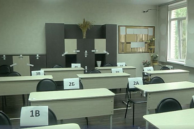 Стало известно, в каких условиях выпускники будут сдавать ЕГЭ