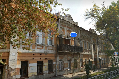 В Самаре под защиту взяли три объекта культурного наследия на улице Чапаевской