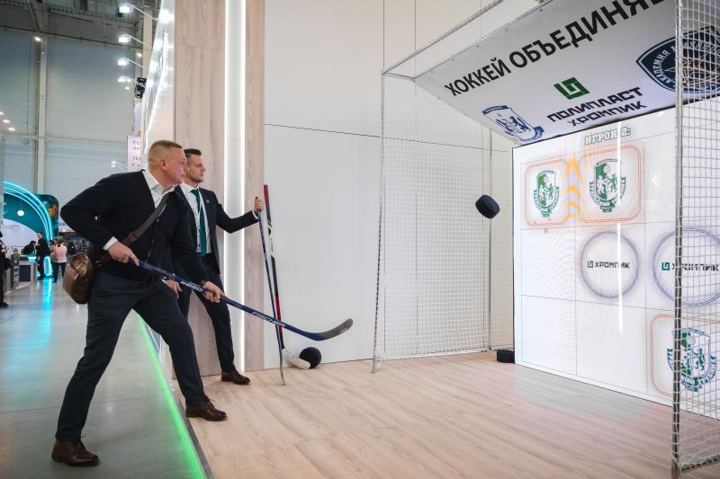 ГК "Полипласт" на международной выставке "Химия-2025": итоги 3-го дня