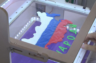 Самара может стать столицей мультипликации 