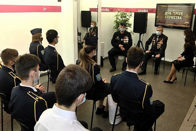 В Самарской области провели уроки мужества для детей