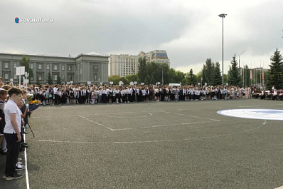 День знаний в Самаре: как прошла торжественная линейка на площади Куйбышева