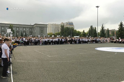 Название статьи