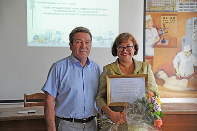 Врач-невролог получила миллион рублей за переезд в Сызрань