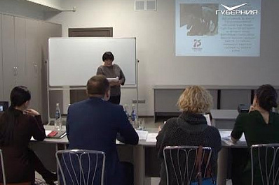 В Тольятти проходит "Химия добра"