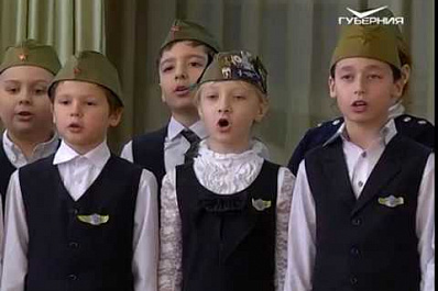 Ко Дню Героев Отечества в самарской школе прошёл фестиваль патриотической песни