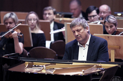 Завершился международный фестиваль искусств "Самарская осень-2023"