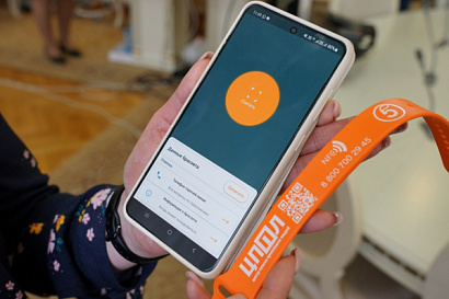 Название статьи