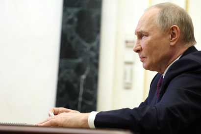 Название статьи