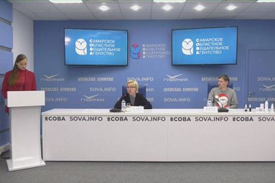 В пресс-центре СОВы поговорили об экспорте в условиях пандемии  