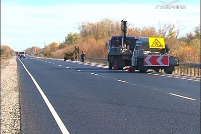 В Самарской области завершаются работы в рамках федерального проекта Безопасные и качественные дороги