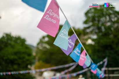 Название статьи