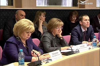 Дмитрий Азаров принял участие в заседании губернской думы