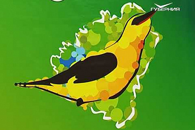 "iВолга 2.0": что изменится в этом году