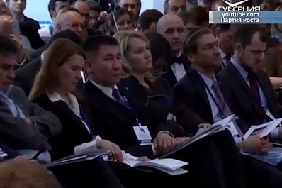 ЦИК опубликовал данные о доходах кандидатов в президенты РФ