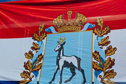 Название статьи