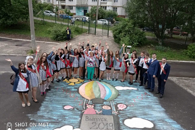 Вандализм или шедевр: самарские выпускники сделали необычный подарок учителям