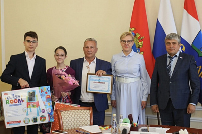 Самарским многодетным семьям вручили сертификаты на приобретение жилья