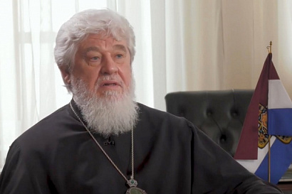 Название статьи