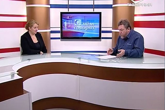 О чем говорят 18.05.2016