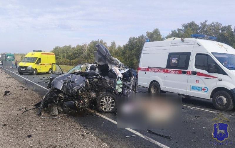 В Самарской области 20 сентября в массовой аварии на трассе погибли трое человек