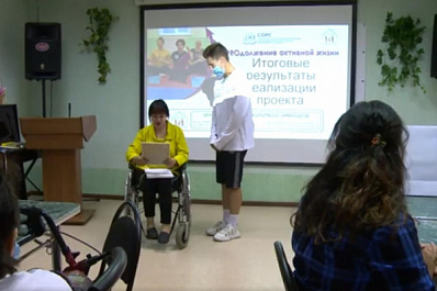 В Самаре подводят итоги проекта "Продолжение активной жизни"