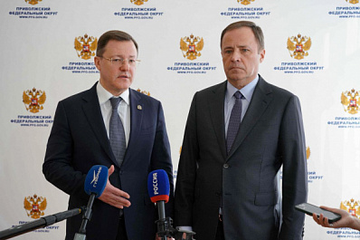 Успешный опыт Самарской области по созданию системы дистанционного мониторинга будет тиражирован в регионах ПФО