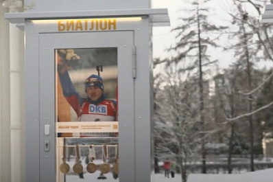 "Аллею славы" на выставке "Россия" пополнили новые достижения