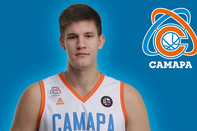Центровой БК "Самара" Дмитрий Халдеев перешел в "Уралмаш"