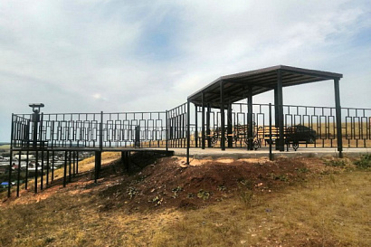 Название статьи