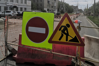 Улицу Авроры в Самаре хотят перекрывать с вечера пятницы до утра понедельника