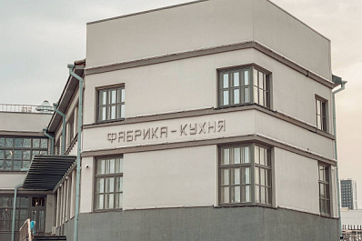 В Самару приехали работы для первой выставки на Фабрике-кухне