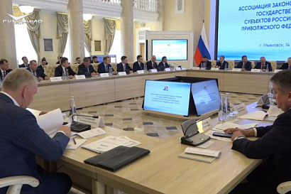 Название статьи