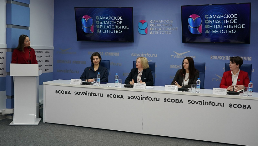 Прямая трансляция пресс-конференции, посвященной финансовым инструментам поддержки МСП в Самарской области