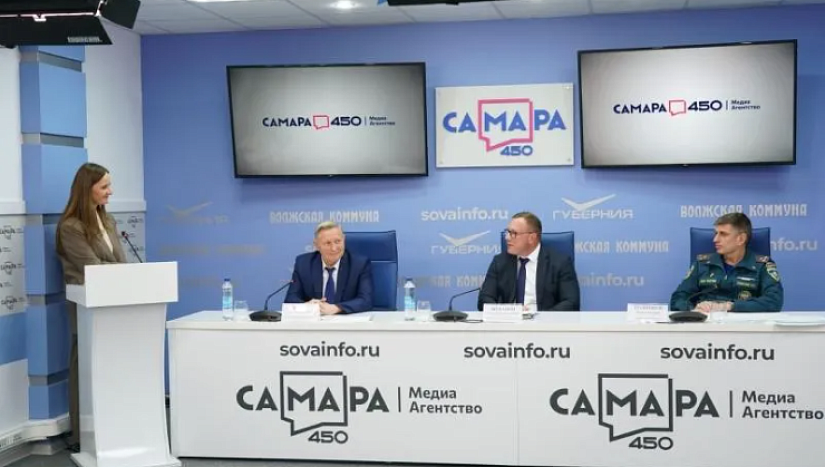 Пресс-конференция, посвященная завершению пожароопасного сезона в Самарской области