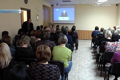 Как в Самаре отреагировали на Послание Президента Федеральному Собранию