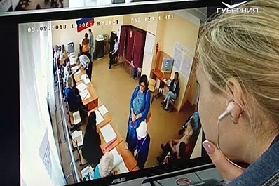 Федеральные эксперты оценили выборы в Самарской области как честные и открытые