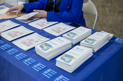 В Самаре пройдет урок для врачей и пациентов "Стома вместе"