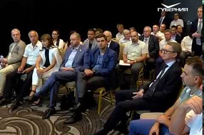 Задачу совершить экономический прорыв поставили на очередной стратегической сессии в Самарской области