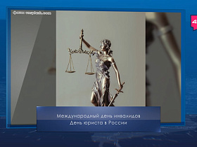 Название статьи