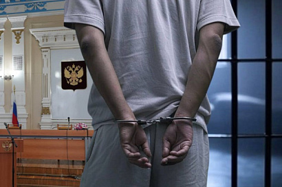 Название статьи