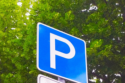 В Самаре направят до 29,6 млн рублей на благоустройство территории у Парка дружбы народов в 2021 году