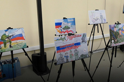 "Защитники Отечества Zаветам Vерны": в Самарской области наградили юных художников