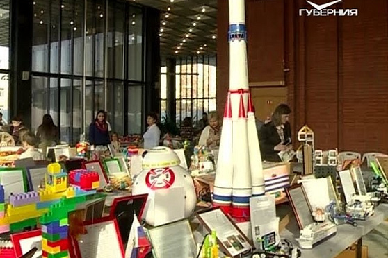 Новости Губернии от 02.11.2018