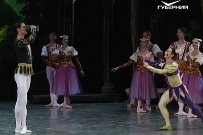 В Самарской области проходит ряд мероприятий в честь дня пожилого человека