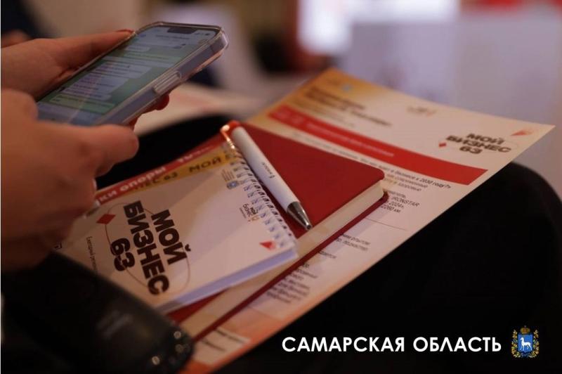 Час с бизнесом: руководство Самарской области проводит встречи с предпринимателями