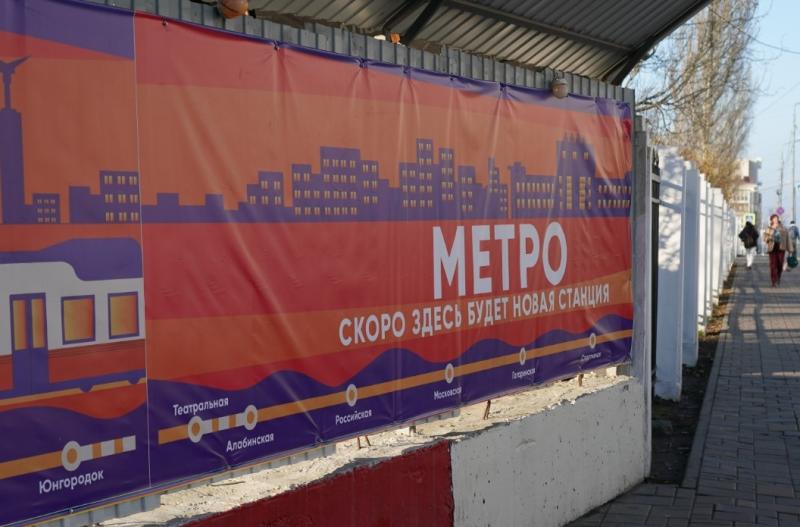 В Самаре 27 ноября завершилась проходка перегонных тоннелей на станции метро "Театральная"