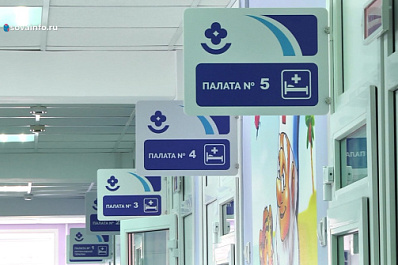 В Кинель-Черкасской центральной районной больнице завершили капремонт детского отделения